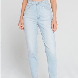 NWT Levi’s High-Waisted Tapered Jeans